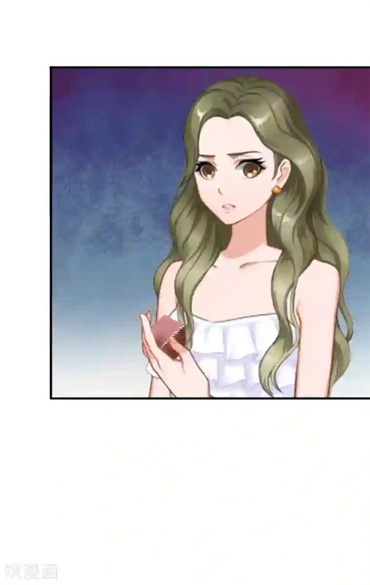 总裁大人要矜持第3话 我饿了，想吃你