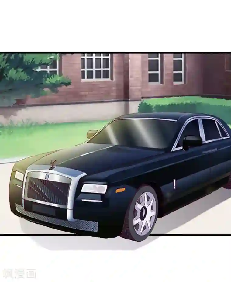 总裁大人要矜持第5话 你想来一次？