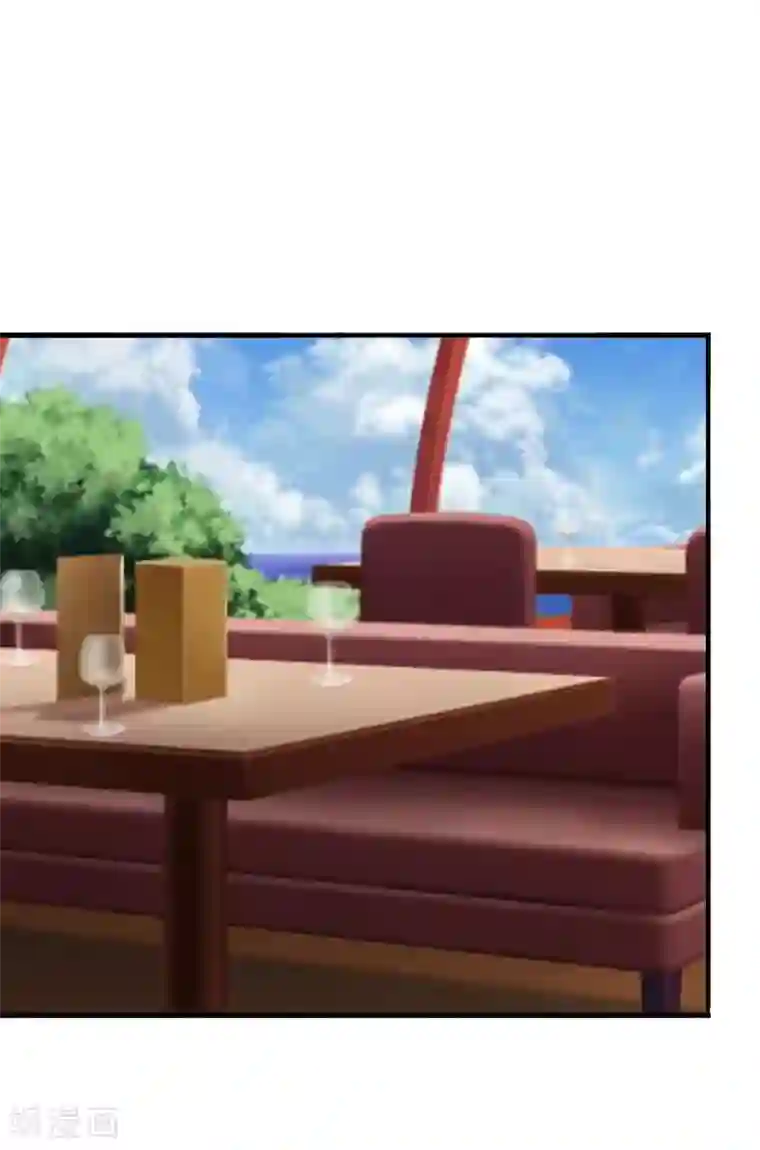 总裁大人要矜持第6话 戏演够了吗？