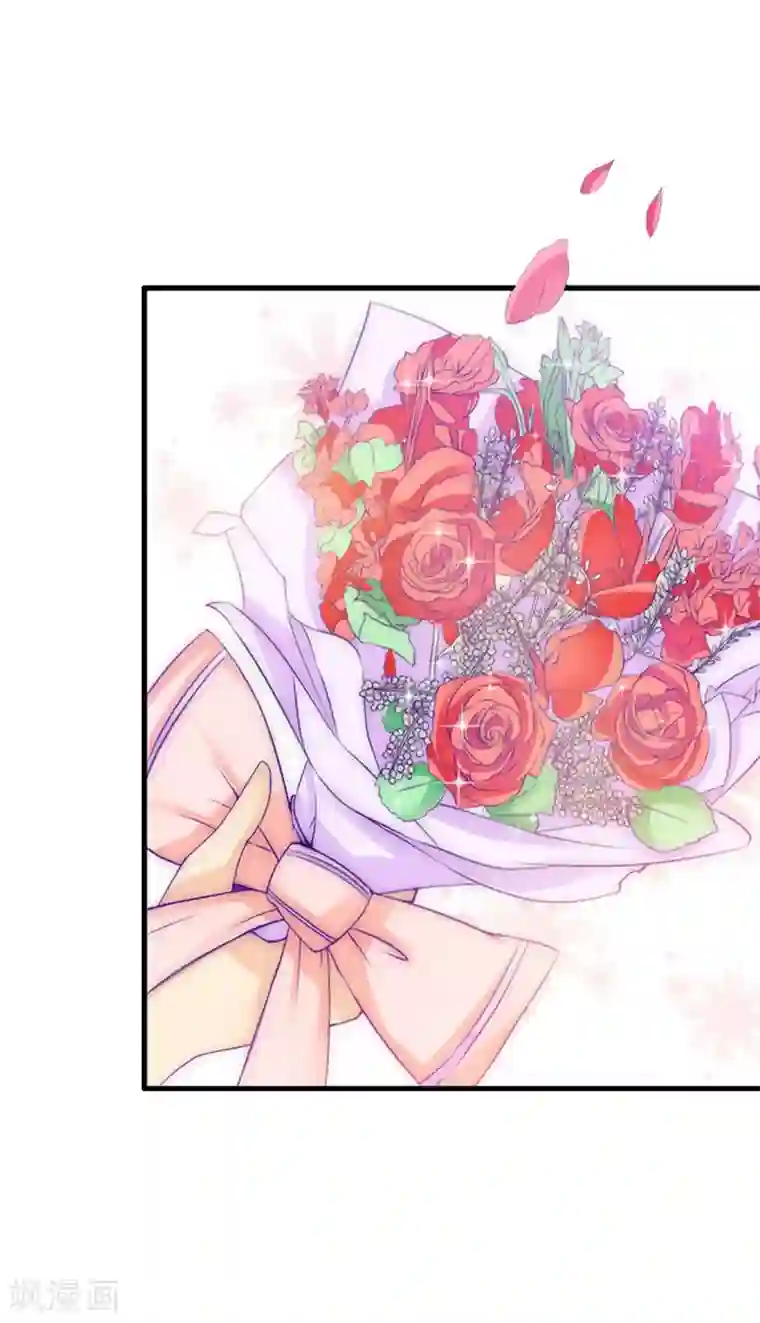 总裁大人要矜持第6话 戏演够了吗？