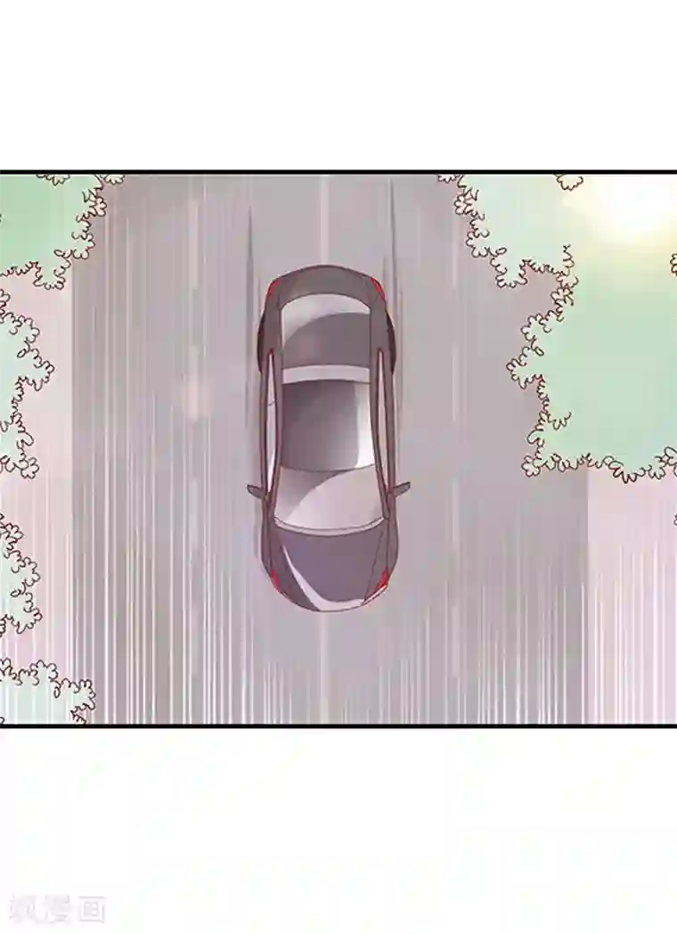 总裁大人要矜持第6话 戏演够了吗？