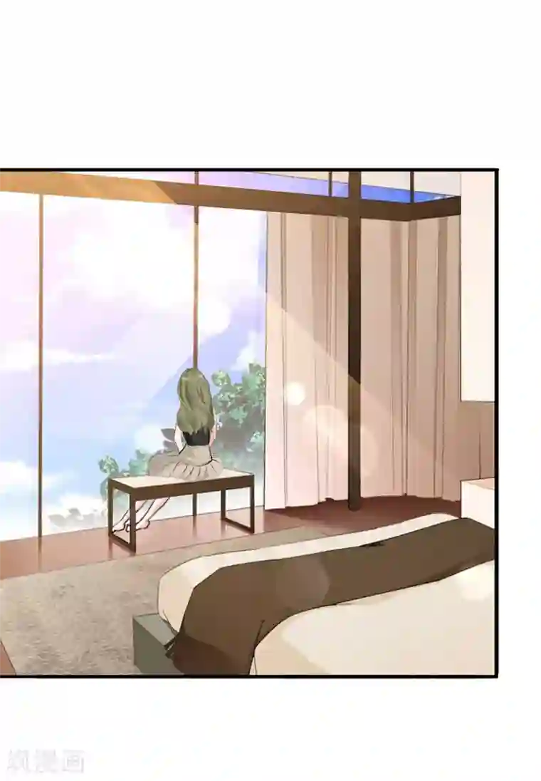 总裁大人要矜持第10话 怀孕