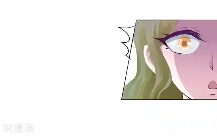 总裁大人要矜持第11话 怎么办？