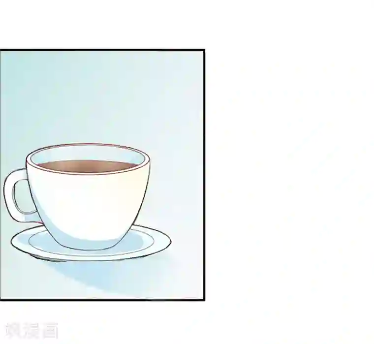 总裁大人要矜持第11话 怎么办？