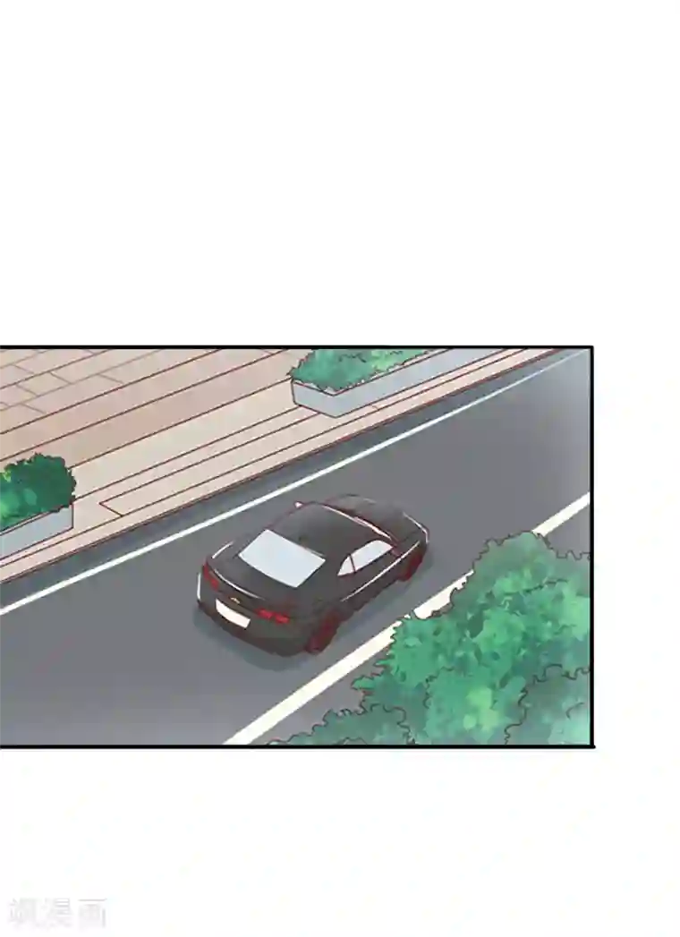 总裁大人要矜持第13话 只是一场交易