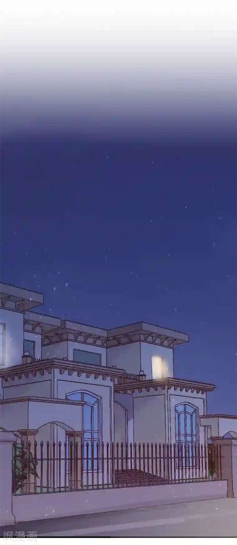 总裁大人要矜持第13话 只是一场交易