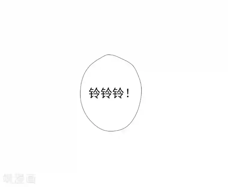 总裁大人要矜持第13话 只是一场交易