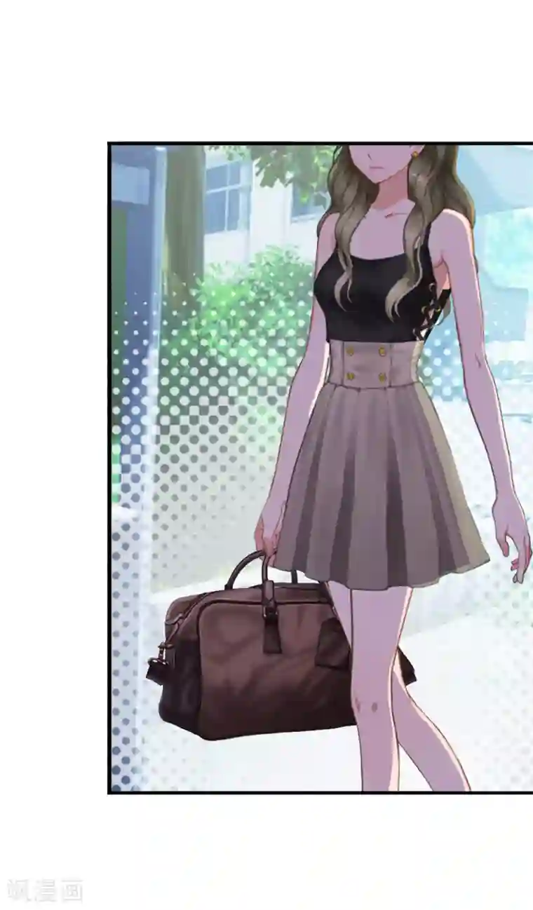 总裁大人要矜持第14话 我们明天去领证！