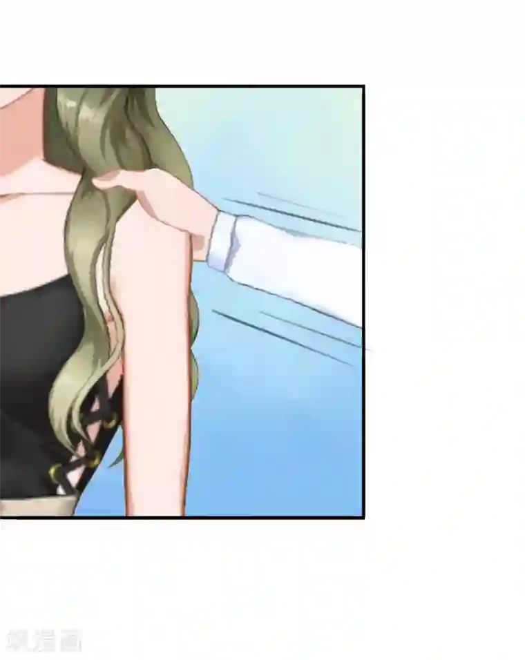 总裁大人要矜持第15话 我喜欢你