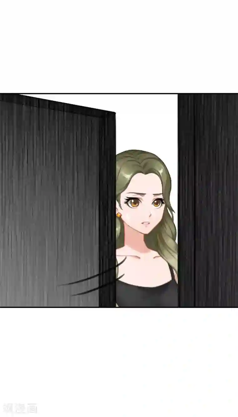 总裁大人要矜持第16话 密码是你的生日