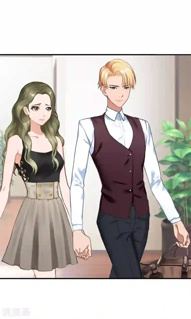 总裁大人要矜持第16话 密码是你的生日