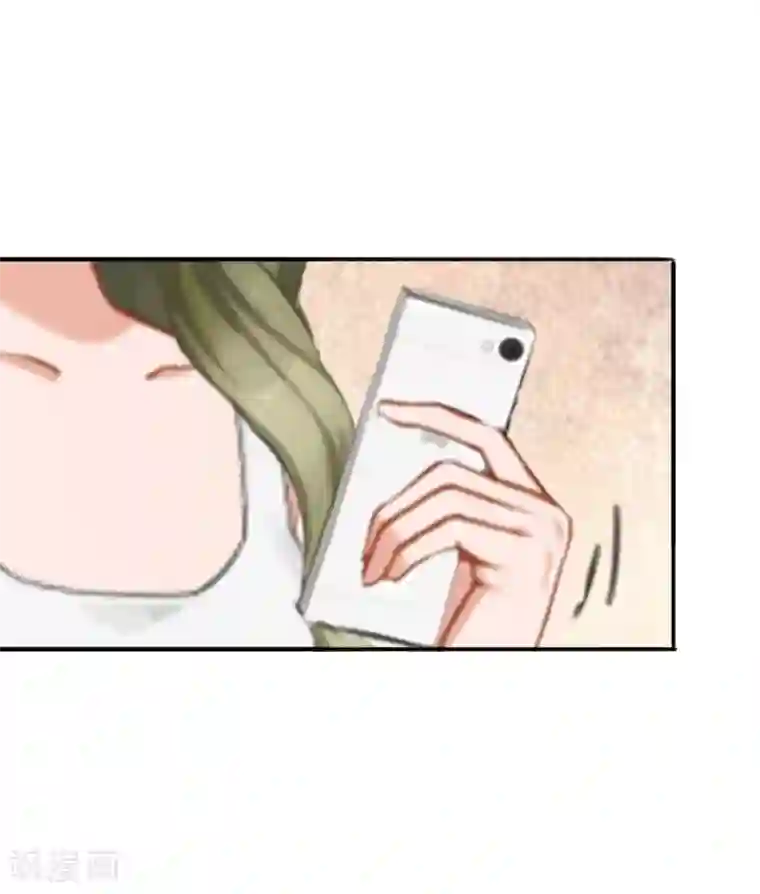 总裁大人要矜持第17话 我爱了整个青春的人