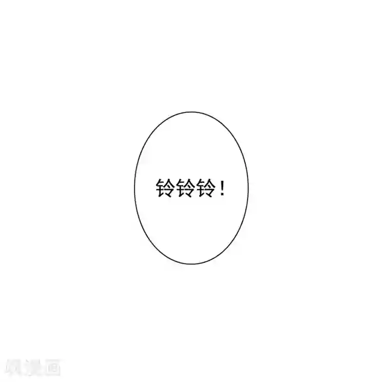 总裁大人要矜持第18话 我不会回去！