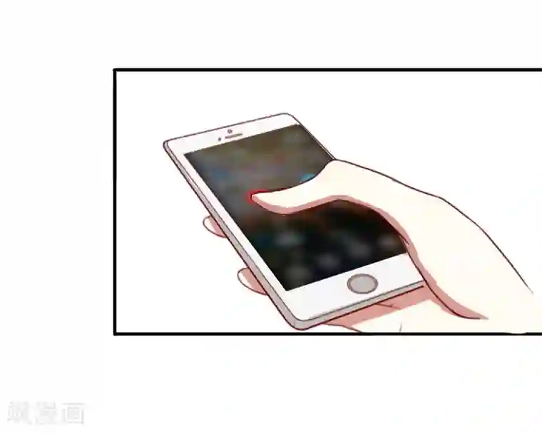 总裁大人要矜持第18话 我不会回去！