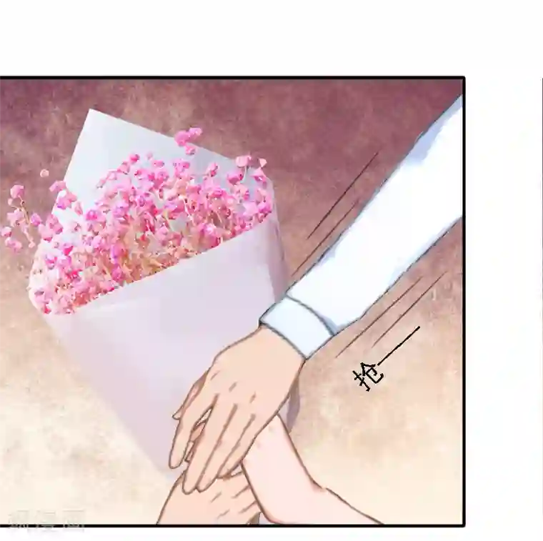 总裁大人要矜持第19话 暗度陈仓？