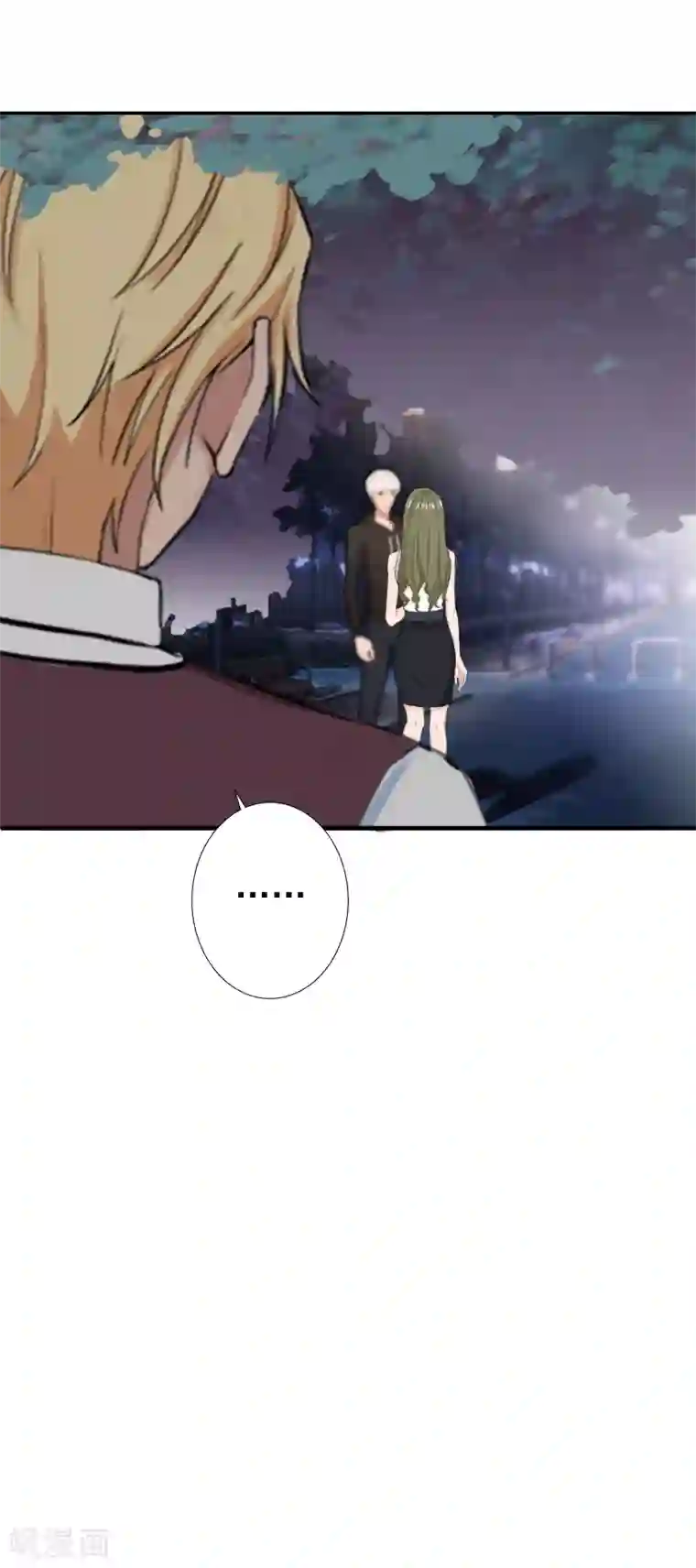 总裁大人要矜持第20话 回不到过去了