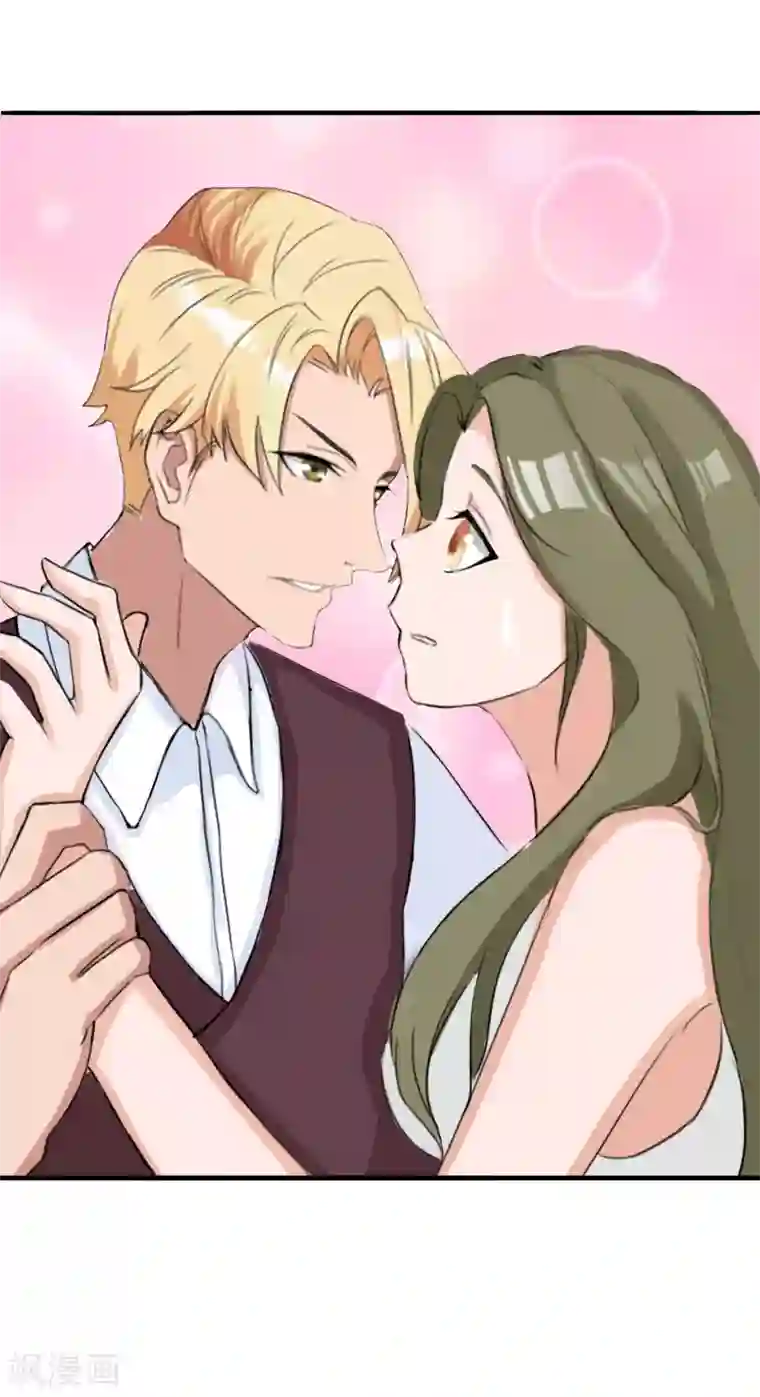 总裁大人要矜持第20话 回不到过去了