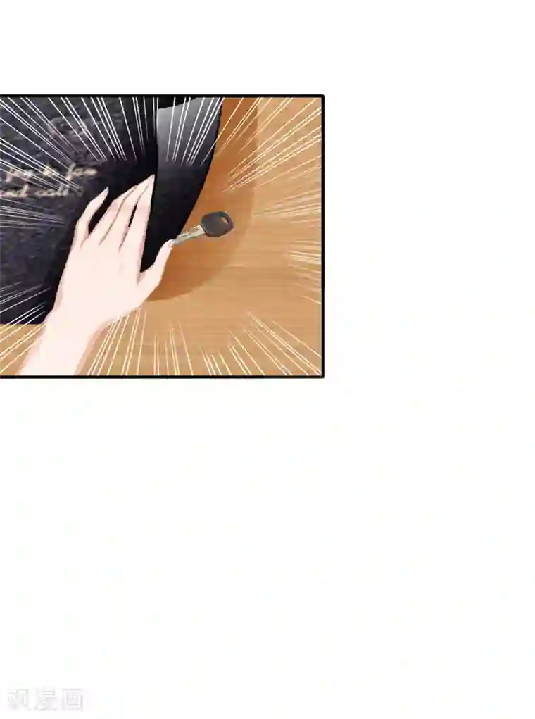 总裁大人要矜持第22话 争取