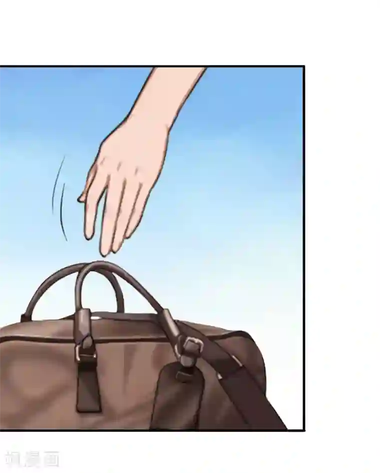 总裁大人要矜持第22话 争取