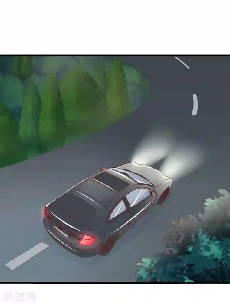 总裁大人要矜持第22话 争取