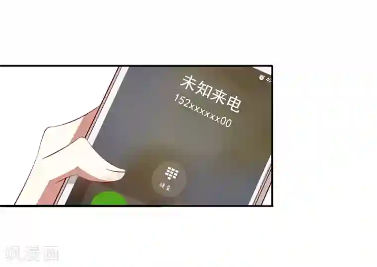 薰衣草在线观看完整版第23话 步入正轨