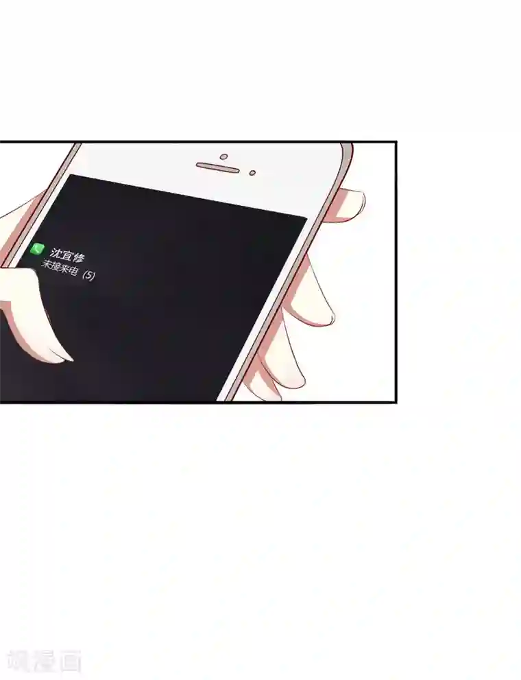 薰衣草在线观看完整版第23话 步入正轨