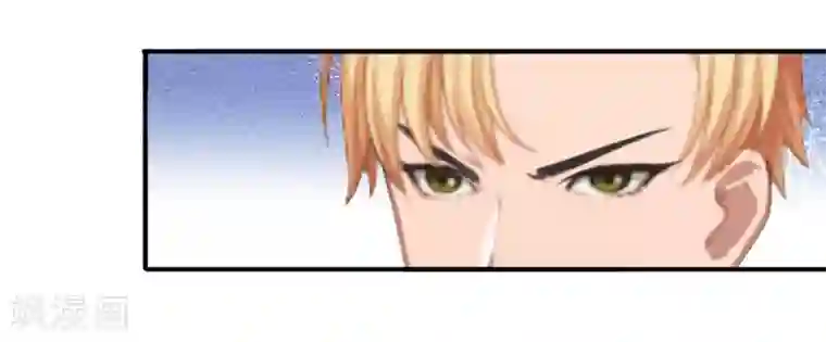 薰衣草在线观看完整版第23话 步入正轨