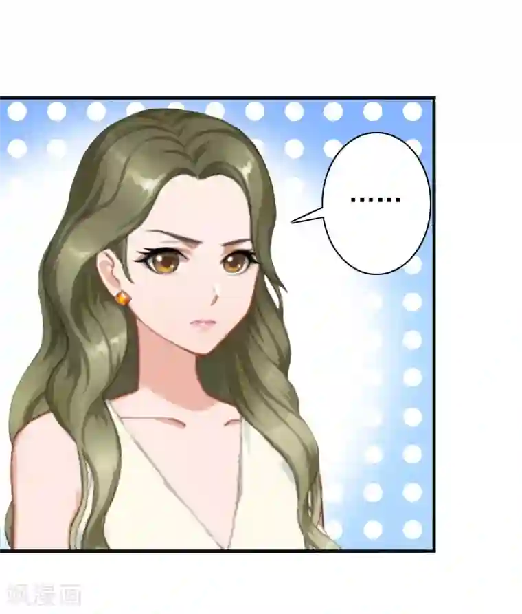 薰衣草在线观看完整版第23话 步入正轨