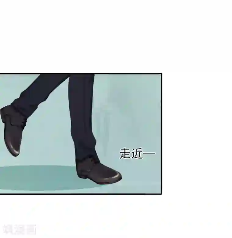 总裁大人要矜持第27话 天方夜谭