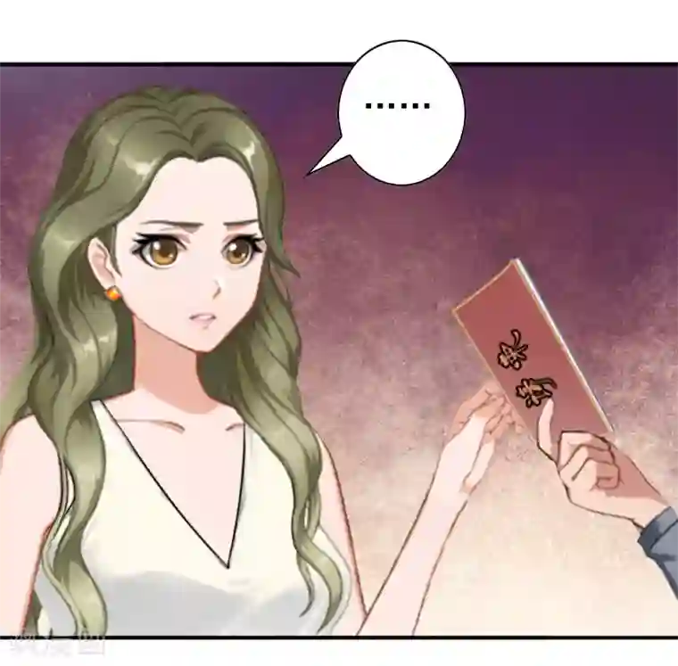 总裁大人要矜持第30话 豪门惊变！！