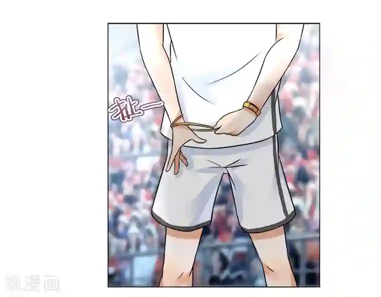 绿茵美少女第1话