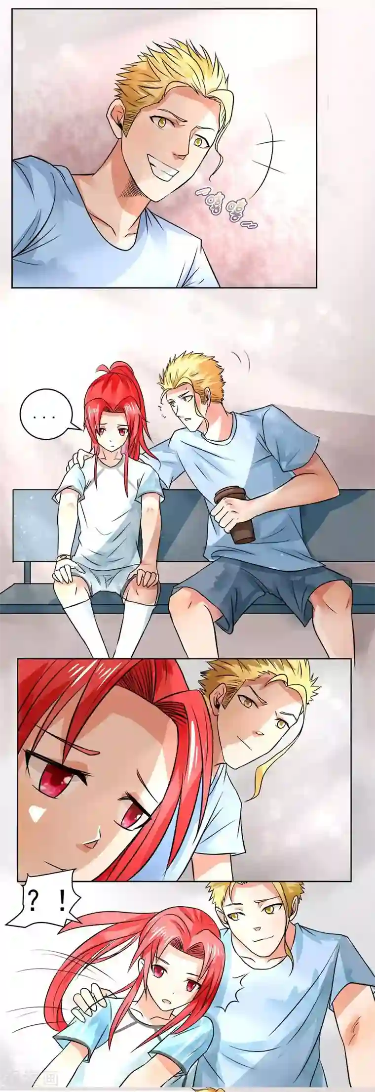 和军训教官野战h文第3话