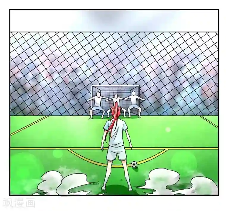 绿茵美少女第5话