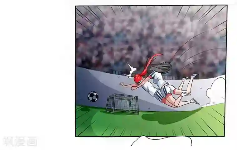 绿茵美少女第12话