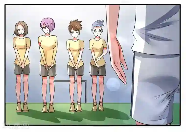 绿茵美少女第14话