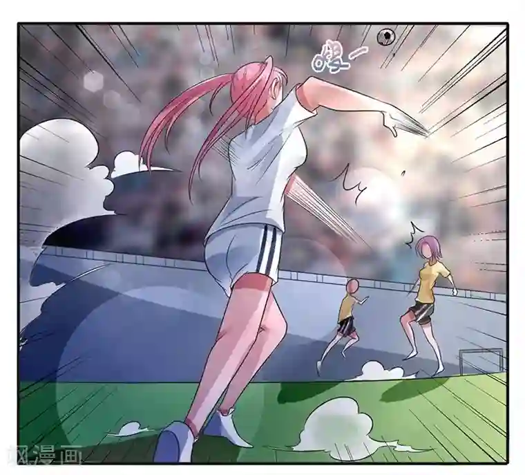 绿茵美少女第16话