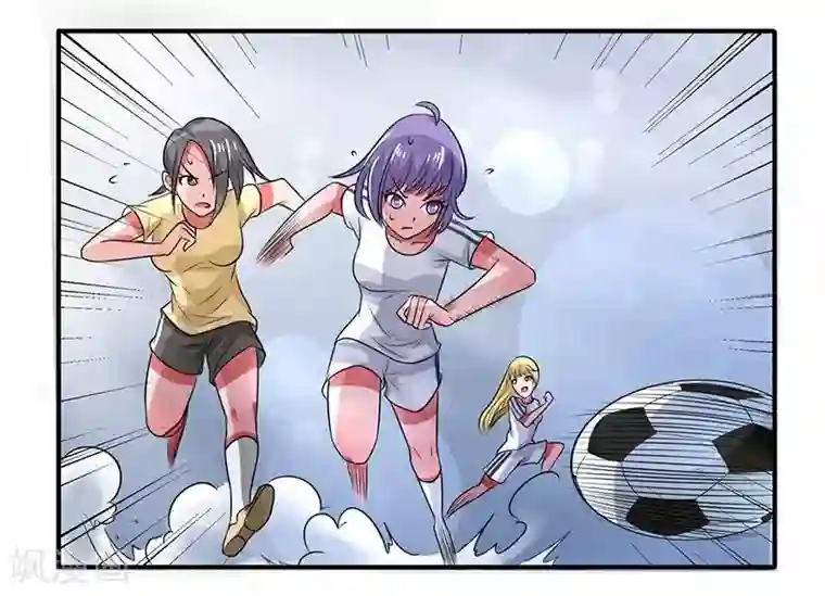 绿茵美少女第16话