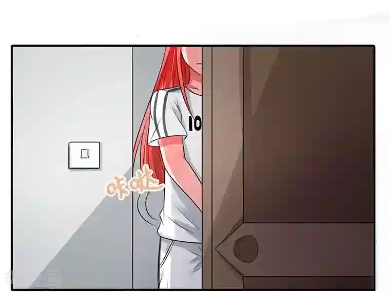 绿茵美少女第17话