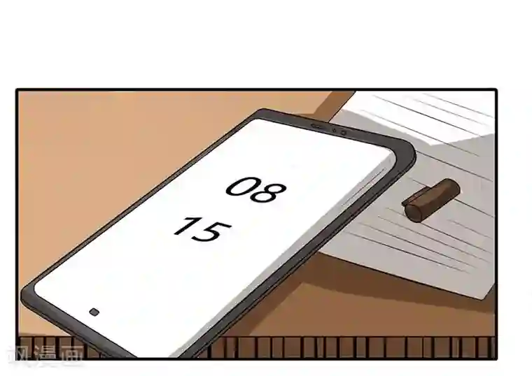 绿茵美少女第18话