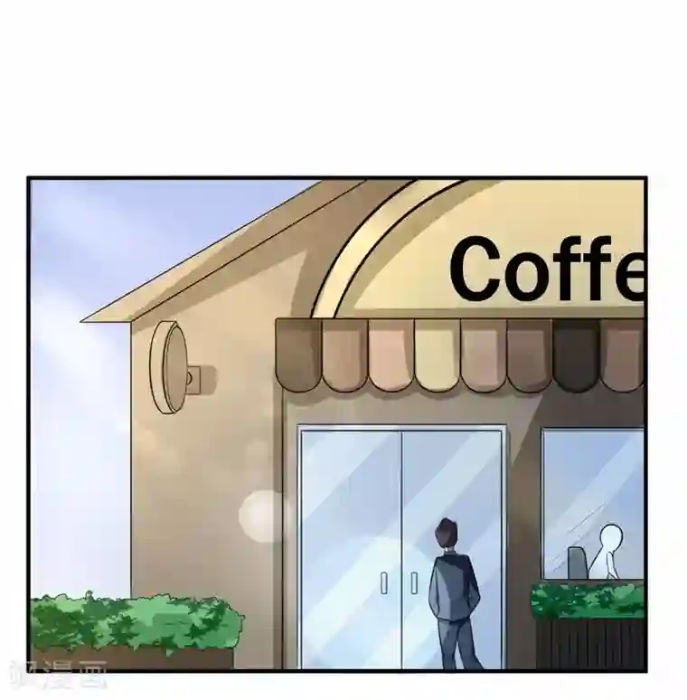 绿茵美少女第20话