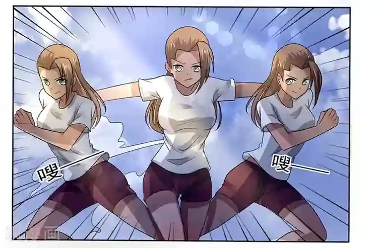 绿茵美少女第21话