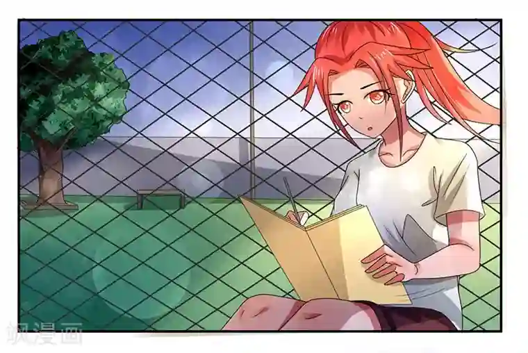 绿茵美少女第23话