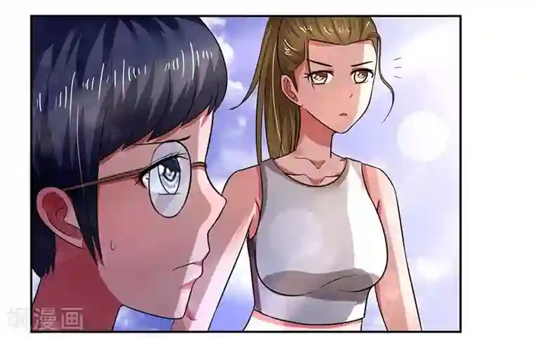 绿茵美少女第26话