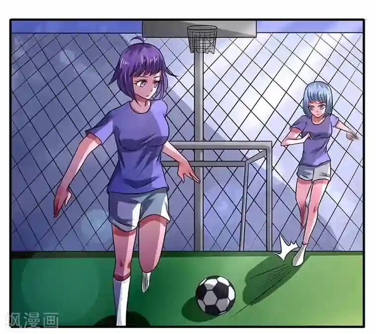 绿茵美少女第29话