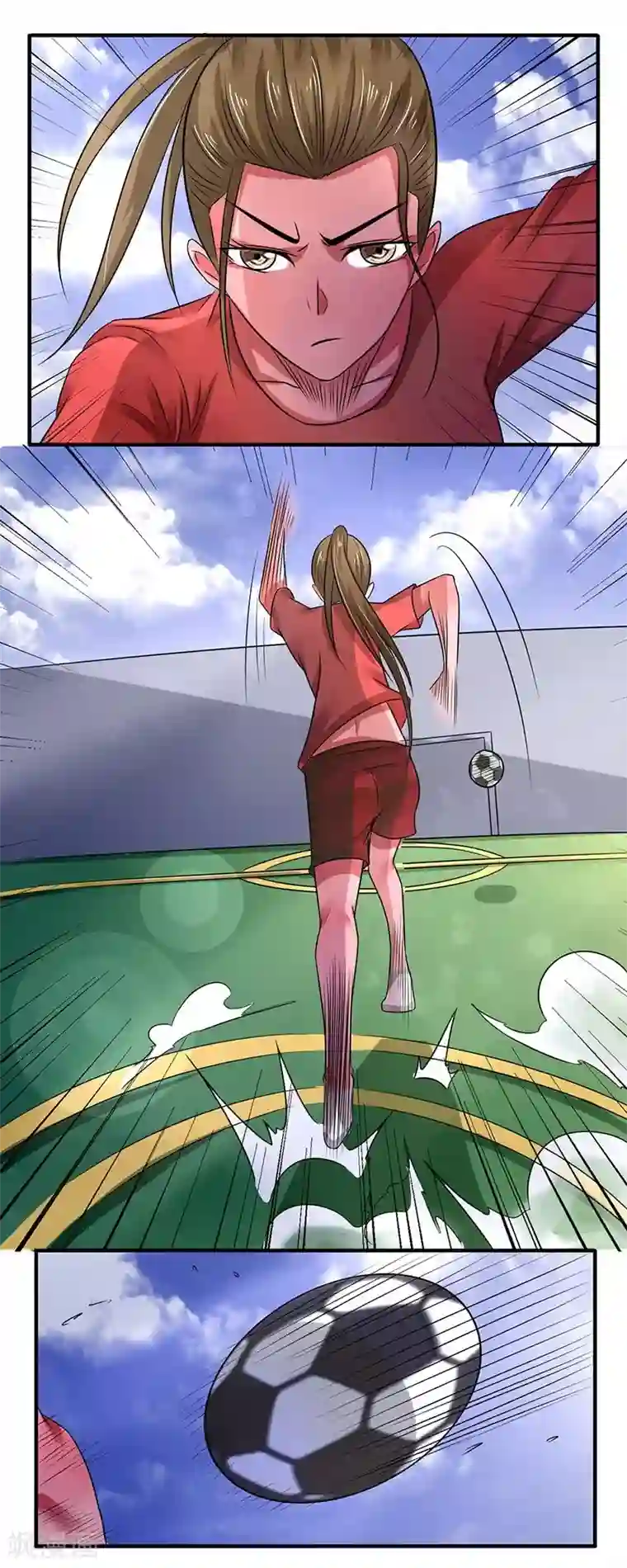 绿茵美少女第29话