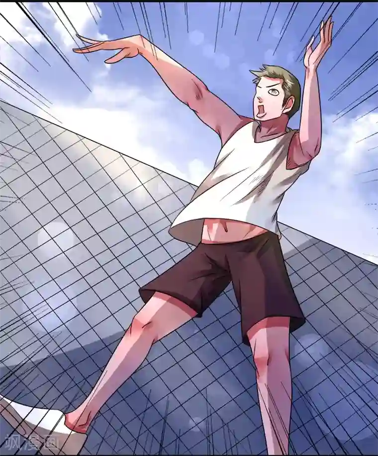 绿茵美少女第30话