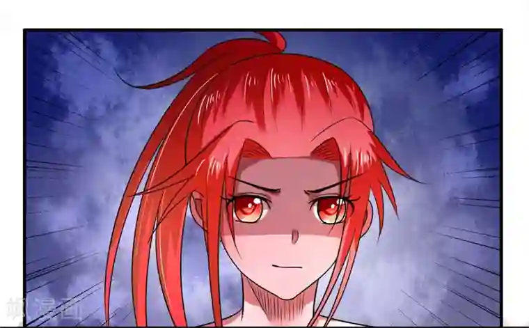 绿茵美少女第30话