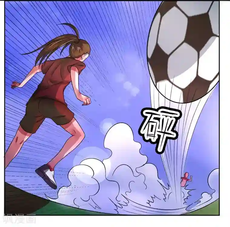 绿茵美少女第31话