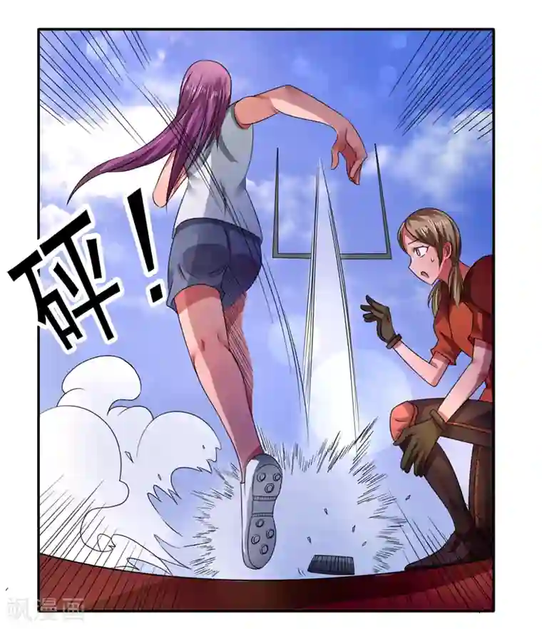 绿茵美少女第36话