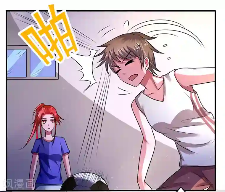 绿茵美少女第37话